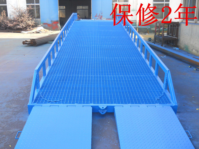 移動(dòng)式登車(chē)橋 集裝箱裝卸貨平臺(tái)